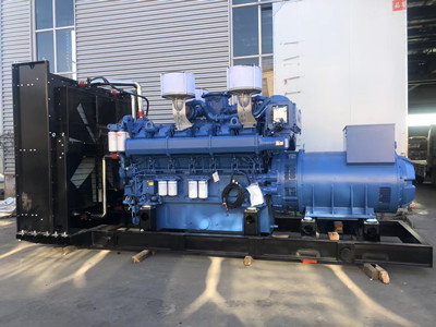 1000 KW Open Diesel Generator Set YUCHAI Diesel Engine 1500 RPM