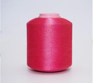 Wholesale High Strength 75D/2 Sewing Polyester Thread For Embroidery from china suppliers