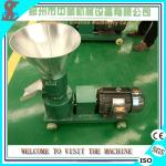 CE ISO Approval Ring Die Wood Pellet Mill/ Pellet Machine