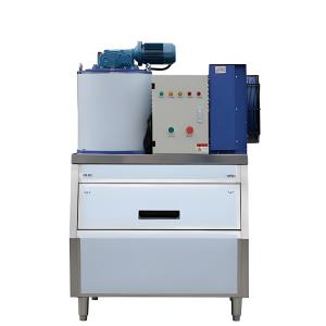 Wholesale 1 Ton Daily Touch Screen Tube Ice Machine SUS304 Frame With Semi Hermetic Compressor from china suppliers