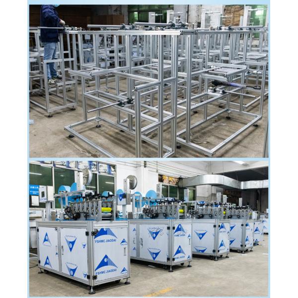 Non Woven Fabrics 3 Layer Face Mask Packing Machine
