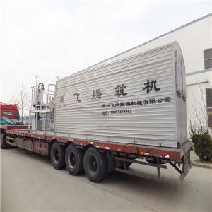Wholesale DMF Rectification Residue Melting Plant from china suppliers