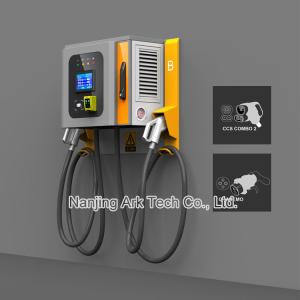 Wholesale Mode 3 30KW Commercial DC Electric Car Charging Stations from china suppliers
