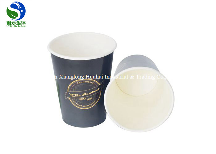 White Cold Drink Paper Cups 12Oz Food Grade Hot And Cold Drinking Cups
