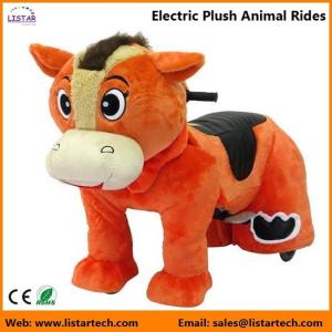 Wholesale Electric Rechargeable Ride-on Plush Animal Rides for kids and adults entertainment-Horse from china suppliers