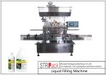 5000 B/H Auto Liquid Chemical Filling Machine High Efficiency For 0.5 - 5L