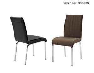 Wholesale Modern 3H Furniture Upholstered Fabric Dining Chairs In Various Colors from china suppliers