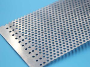 Wholesale Stainless steel 304 316 micron round hole perforated metal sheet Stainless steel wire mesh from china suppliers