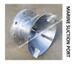 MARINE CARBON STEEL HOT GALVANIZED SUCTION PORT AS100S CB / T495-95, NOMINAL