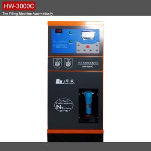 Wholesale 96% Purity HW 3000C Personal Nitrogen Tire Inflator CMS Towers from china suppliers