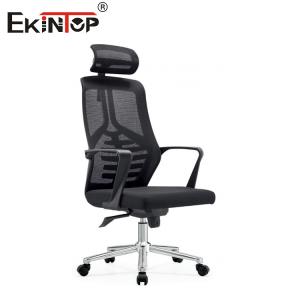 Wholesale Modern Adjustable Ergonomic Mesh Office Chair High Back from china suppliers