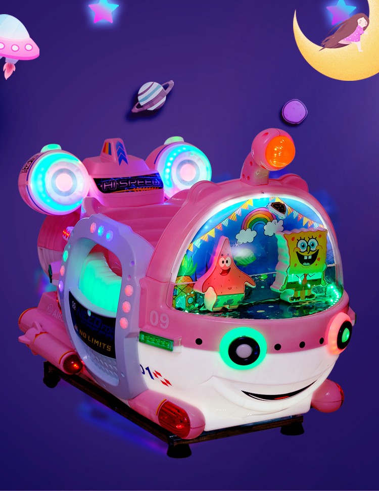 63*84*110cm Plastic Submarine Kiddie Ride Game Machine with Attractive Appearance