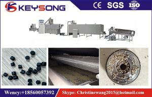 Wholesale Industrial Feed Pet Food Making Machine Diameter 1.5mm To 25mm 100 - 2500kg / Hr from china suppliers