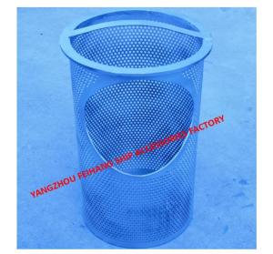 Wholesale SEA CHEST STRAINER AND SEA CHEST FILTER MATERIAL STAINLESS STEEL, 2MM THICK，EVE HOLE DIAMETER3MM from china suppliers