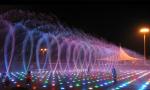 1.5" Digital Stainless Steel Swing Dancing Fountain Nozzle