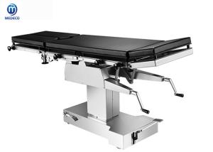 Wholesale Medical Hospital Surgical Operation Table 70 Degree from china suppliers