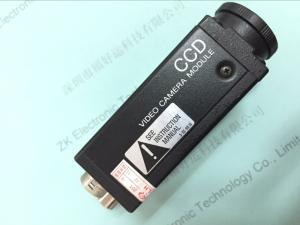Wholesale YAMAHA movable camera XC-75 for YV100II from china suppliers