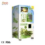shopping mall yellow red sugarcane juice vending commercial machine