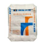Hot Sale 25KG 40KG 50KG Ad Star Bags PP Block Bottom Bag Cement Valve Bags
