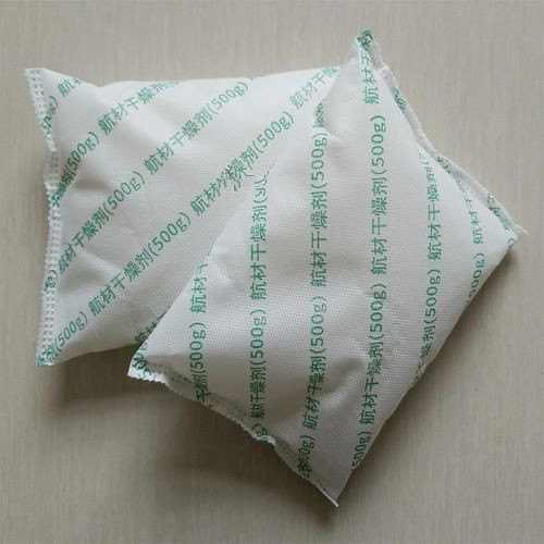 Custom 5g Car Irregular Desiccant Bag Packaging Machine Dual Filing System