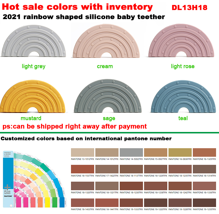 Custom BPA Free Baby Silicone Rainbow Teether Toys 9.2*4.5*0.7cm