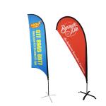 Fiberglass Outdoor Banner Flags 2.8m Digital Printing Feather shape For Beach