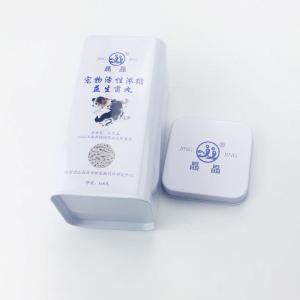 Wholesale Custom Food Grade Square Plain Empty Cookie Tins Can Packaging from china suppliers