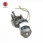 632500363 MTR, DC, 24V, 60W, 55 RPM, GEARMOTOR 63 For Gerber cutter