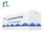 MBR Membrane Bioreactor For Domestic Industrial Hospital Sewage Treatment