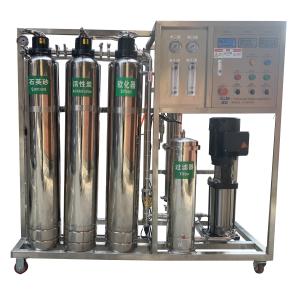 Wholesale ro ozone Reverse Osmosis Water Filter Machine SUS Material 1000 litre ro water treatment plant low price from china suppliers