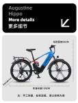 ELECTRIC NEW ELECTRIC BIKE MOUNTAIN BIKE ADULT RETRO OFF-ROAD VARIABLE SPEED