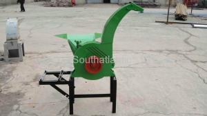 Wholesale Forge Chopper from china suppliers