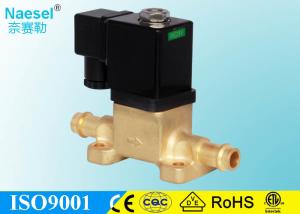 Wholesale Urea Shut Off Mini Solenoid Valve For Car / Truck 0 - 0.6 Mpa Pressure from china suppliers