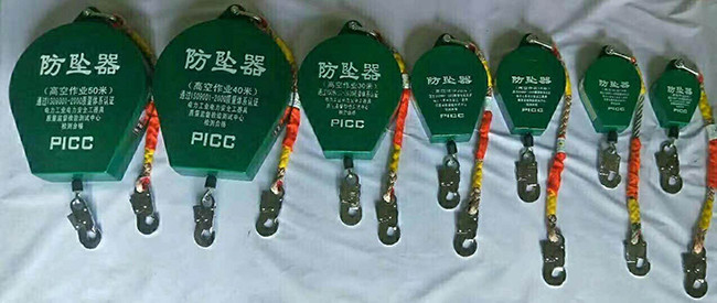 Safety Falling Protector Transmission Line Stringing Tools Anti Fall Device