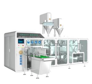 Wholesale Agricultural Chemical DGD-280BJ Fully Automatic Horizontal Bagging Machine from china suppliers