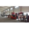 Buy cheap 50Hz Industrial Rebar Welder Apparatus Automatic 12-15m/Min from wholesalers