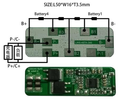 Rectangular 11.1V Lithium BMS Board , 3S 7A Li Ion Battery BMS