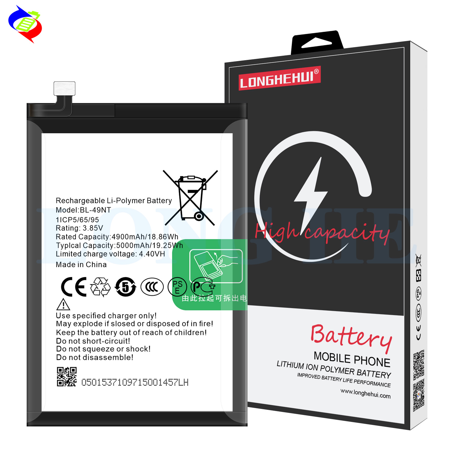 tecno Spark GO 2023 POP 7 PRO Mobile Phone Battery AAA BL-49NT Rechargeable Lithium
