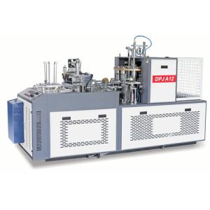 Wholesale Low price high quality Medium Speed Paper Cup Machine open cam system 2-22oz from china suppliers