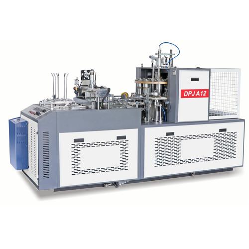Automatic paper cup machine for making coffee paper cup disposal glass machine