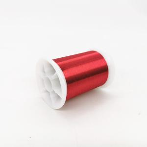Wholesale Solid CCA Ultra Fine Self Bonding Enameled Copper Wire from china suppliers
