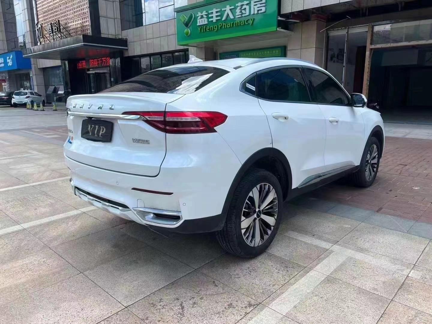 Haval F7x 2021 1.5T Automatic Comfortable SUV Cars Panoramic Sunroof