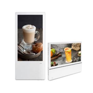 Wholesale 21.5 Inch Android System Wall Mounted Digital Signage Advertising Display Player from china suppliers