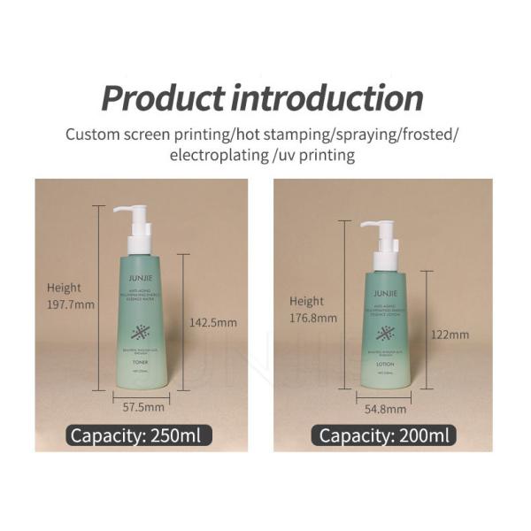 Wholesale Round 250ml 200ml Plastic Body Wash Bottles Packaging Empty Matte Green Shampoo Bottle Custom Logo