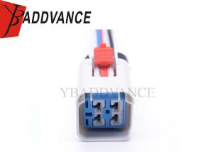 Wholesale Automotive Electrical 4 Pin BC-2023-055B Female Sealed Fuel Pump Wiring Harness from china suppliers