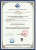 Vida New Material Technology Co., Ltd. Certifications