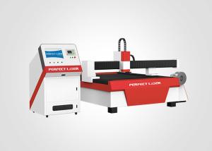 Wholesale 1000W 2000W Fiber Laser Cutting Machine For Metal Pipe And Iron Sheet from china suppliers