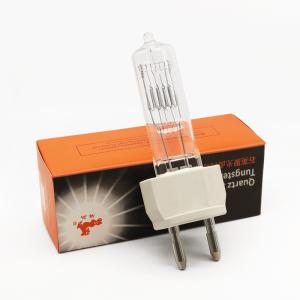 Wholesale 230V 1000w Quartz Halogen Bulb Single Ended G22 Bulb Ship Boat Spotlight Bulb from china suppliers