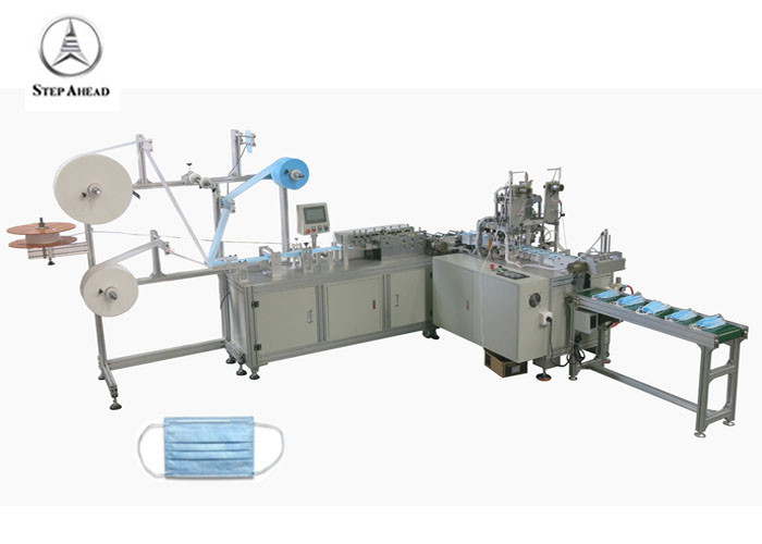 Disposable Non Woven 3ply Face Mask Making Ultrasonic Welding Machine