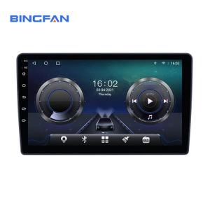 Wholesale 10 Inch Touch Screen Android Car Stereo Android 10 Car Multimedia Player from china suppliers